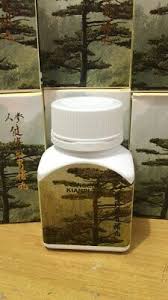 Heart Keep In Nairobi Kenya, Ginseng Kian Pills Heart Keep Medicine, Heart Keep Drug, Heart Keep Products, Heart Keep Online Shop Nairobi Kenya, Heart Keep Jumia Kenya, Heart Keep Official Price