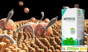 Night Effect Weightloss Tablets