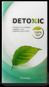 Night Effect Weight Loss Pills Shop Nairobi