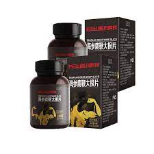 Cardio Plus Heart Supplement – where to buy Cardio Plus supplement in Kenya, Uganda, Tanzania, Sudan +254723408602