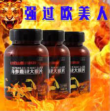 Cardiofix Hypertension Supplement Shop In Nairobi +254723408602, Trepang Deer Whip Slice