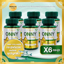 shop slimming tea products in nairobi