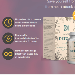 Motion Energy Arthritis gel Shop In Kenya, Detonic Powder