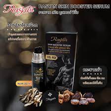 where to buy insumed capsules