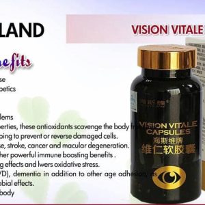 vipromac reviews kenya