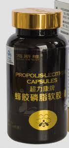 where to buy cardioton in kenya