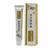 where to buy Dictamni Hemorrhoids Cream in kenya