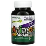 Heart Keep Capsules- buy Heart Keep pills in nairobi kenya daresaalam tanzania juba sudan kampala uganda +254723408602