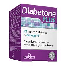Flexibility Joint Relief Cream – where to buy Flexibility Gel For Joint Pain Relief in Nairobi, Vitabiotics Diabetone Original