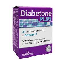 weight management products in kenya, best slimming products in nairobi, Vitabiotics Diabetone Original