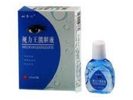 shop Eye Care Eye Drops near me nairobi central