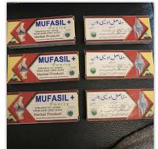 bioforce kenya, flexibility joint cream, hondrostrong Forte Cream, PerfectX Joint Cream, Flekosteel Cream, Flexogor Gel, Sustafix Cream, Motion Energy Cream