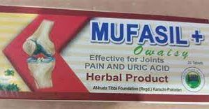 sawa power tablets in kenya, lidoria goodman oil for enlargement, alpha beast capsules, titan gel, hotshot capsules, vipromac capsules, vigorense, actipotens, prostaline, prosta plus, manplus xxxl, longjack xxxl kenya