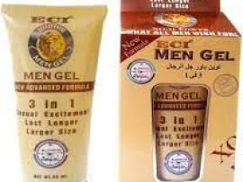 Jaguar 3 In 1 Gel For Men Enlargement In Kenya