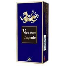 Pills For Male Enhancement In Kenya,VigPower Male Enhancement Capsule Pills are said to up sexual performance by increasing testosterone levels, improving erections, enhancing the libido, and increasing size. This sounds like it would be good news when it comes to getting your partner pregnant. Herbal male enhancement pills There are a range of herbs used in male enhancement pills. Certain herbal supplements used to increase libido may actually have a positive impact on sperm health. Here is what the research says. Longjack xxxl : Increases power by 53%. Ashwagandha has also been proven to increase seminal concentrations of testosterone, LH, and FSH. Savage King Capsules: Studies show that fenugreek also improves testosterone levels, with increases of up to 46% after three months of supplementation. This is shown to benefit sperm parameters such as count and morphology, while also boosting libido. Alpha Boost Supplement: Research from 2011 found that in addition to “significantly” improving libido, maca root also increased sperm count and sperm motility. Manplus xxl