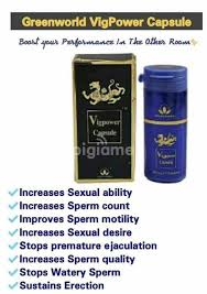 Natural Prostamexil Buy,Prostamexil - capsules for prostatitis,PROSTAMEXIL MANHEALTH NATURAL CAPSULES,Prostamexil Reviews