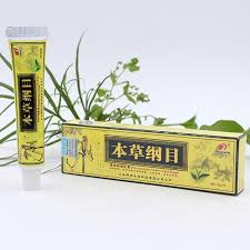 buy Idealica Weight Management Complex In Kenya?ECZEMA AND PSORIASIS CREAM Healthsupplementskenya is the place to shop. In addition, the service for the customer is pleasant. You can call them using telephone number +254723408602. However, you can visit their office in 2nd Floor Of Nacico Coop Chamber On Mondlane Street Opposite Imenti House.