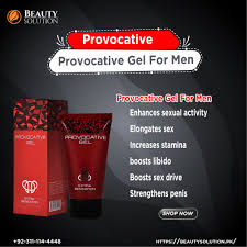where to buy normatone capsules in kenya,high blood pressure capsules, cardiofix high blood pressure capsules,normatone high blood pressure capsules in kenya, Provocative Gel For Men, cardioton, neoritm, detonic powder, cardioactive capsules, hyperguard, heartkeep, vitedox garlic