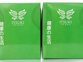Itsuki Kenko Health Patch Reviews Itsuki kenko Foot Patch official website Itsuki kenko health patch reviews Amazon Itsuki kenko foot patch how to use Itsuki kenko Foot Patch price Itsuki Kenko Red Pepper foot patch review Itsuki Kenko Foot Patch where to buy Itsuki Kenko Foot Patch original